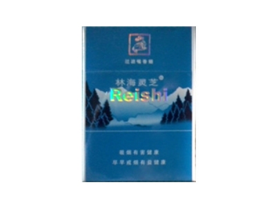 林海灵芝(16支)香烟价格表_批发价多少钱一盒-第1张图片