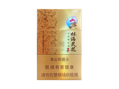 林海灵芝(如意)香烟价格表_批发价多少钱一盒-第1张图片