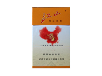 江山(精品)香烟价格表_批发价多少钱一盒-第1张图片