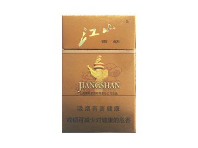 江山(一统)香烟价格表_批发价多少钱一盒-第1张图片