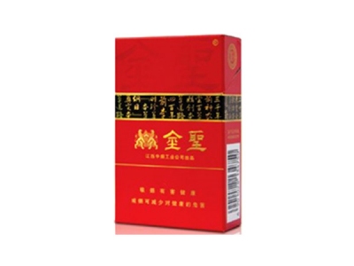 金圣(硬黑带)香烟价格表_批发价多少钱一盒-第1张图片