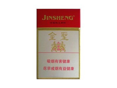 金圣(吉品)香烟价格表_批发价多少钱一盒-第1张图片