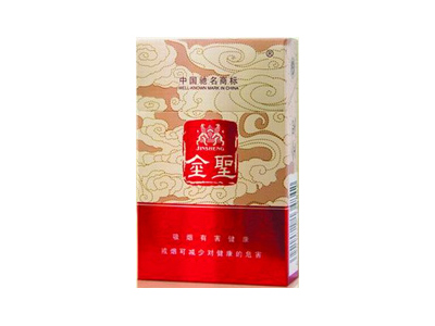 金圣(祥和)香烟价格表_批发价多少钱一盒-第1张图片