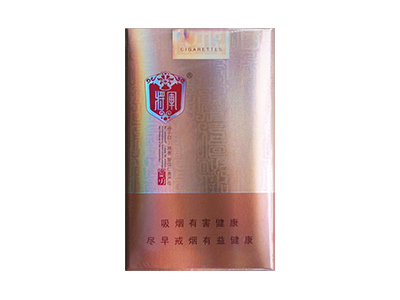 将军(软尚勇)香烟价格表_批发价多少钱一盒-第1张图片