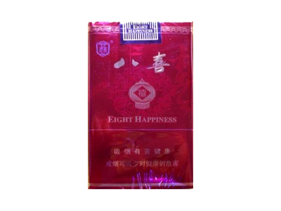 将军(八喜)香烟价格表_批发价多少钱一盒-第1张图片
