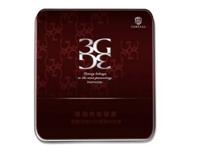 将军(3G)香烟价格表_批发价多少钱一盒-第1张图片