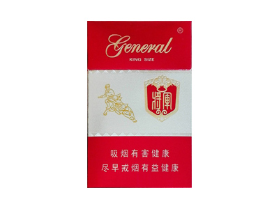 将军(景阳岗)香烟价格表_批发价多少钱一盒-第1张图片