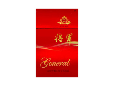 将军(吉祥)香烟价格表_批发价多少钱一盒-第1张图片