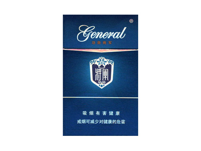 将军(功勋)香烟价格表_批发价多少钱一盒-第1张图片