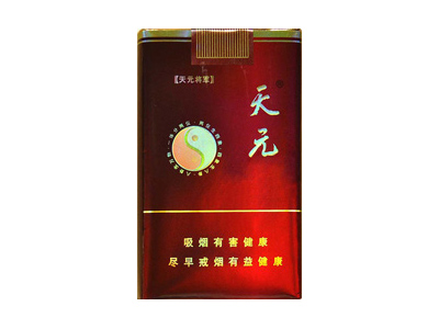 将军(天元)香烟价格表_批发价多少钱一盒-第1张图片