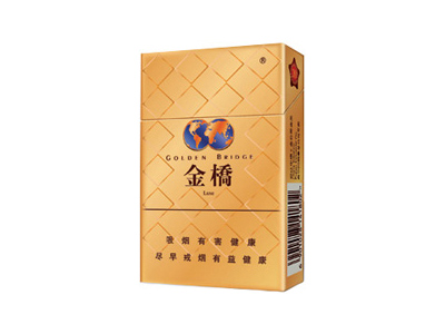 金桥(国际)香烟价格表_批发价多少钱一盒-第1张图片