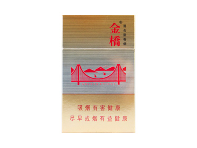 金桥(硬)香烟价格表_批发价多少钱一盒-第1张图片