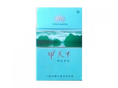 甲天下(精品三星)香烟价格表_批发价多少钱一盒-第1张图片