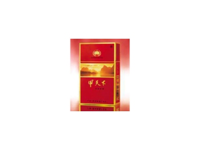 甲天下(特制二星)香烟价格表_批发价多少钱一盒-第1张图片