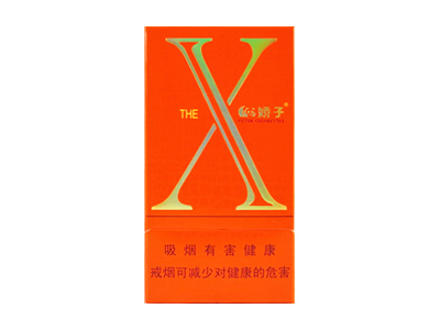 娇子(X金桂)香烟价格表_批发价多少钱一盒-第1张图片