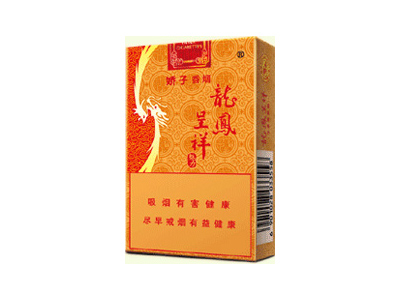 娇子(软龙凤呈祥)香烟价格表_批发价多少钱一盒-第1张图片