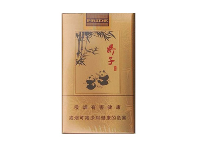 娇子(团圆)香烟价格表_批发价多少钱一盒-第1张图片