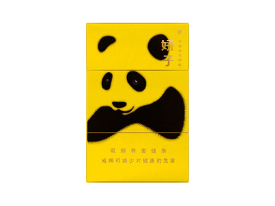 娇子(硬功夫王)香烟价格表_批发价多少钱一盒-第1张图片