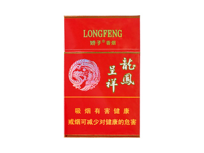 娇子(硬龙凤呈祥)香烟价格表_批发价多少钱一盒-第1张图片