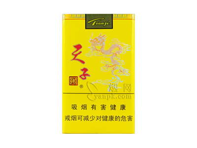 娇子(软黄天子)香烟价格表_批发价多少钱一盒-第1张图片