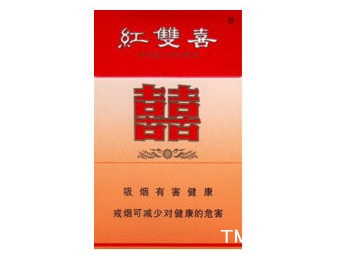 红双喜(硬黄)香烟价格表_批发价多少钱一盒-第1张图片