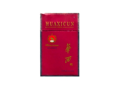 华西村(紫红)香烟价格表_批发价多少钱一盒-第1张图片
