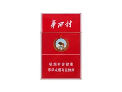 华西村(UV)香烟价格表_批发价多少钱一盒-第1张图片