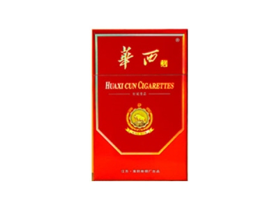华西村(佳品)香烟价格表_批发价多少钱一盒-第1张图片