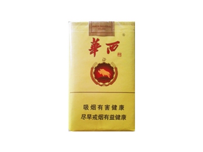 华西村(软)香烟价格表_批发价多少钱一盒-第1张图片