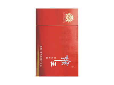 猴王(喜庆)香烟价格表_批发价多少钱一盒-第1张图片