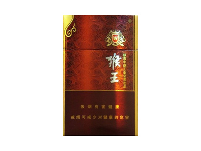 猴王(神采)香烟价格表_批发价多少钱一盒-第1张图片
