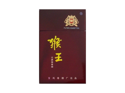 猴王(咖啡)香烟价格表_批发价多少钱一盒-第1张图片