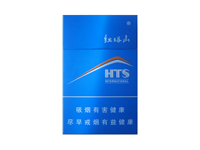 红塔山(国际100)香烟价格表_批发价多少钱一盒-第1张图片