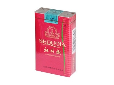 红杉树(软红)香烟价格表_批发价多少钱一盒-第1张图片