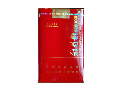 红杉树(软五星)香烟价格表_批发价多少钱一盒-第1张图片