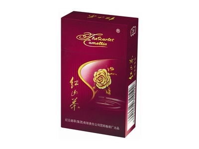红山茶(紫)香烟价格表_批发价多少钱一盒-第1张图片