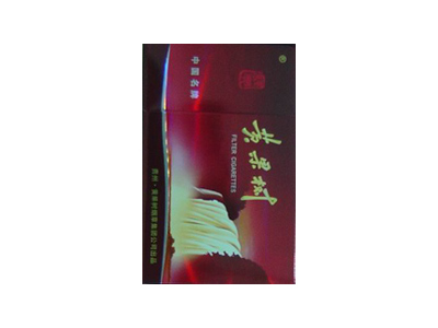 黄果树(特制精品)香烟价格表_批发价多少钱一盒-第1张图片
