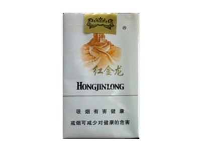 红金龙(软长城)香烟价格表_批发价多少钱一盒-第1张图片