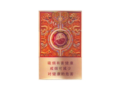 红金龙(硬晓楼双龙)香烟价格表_批发价多少钱一盒-第1张图片