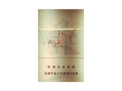 红金龙(天地人和)香烟价格表_批发价多少钱一盒-第1张图片