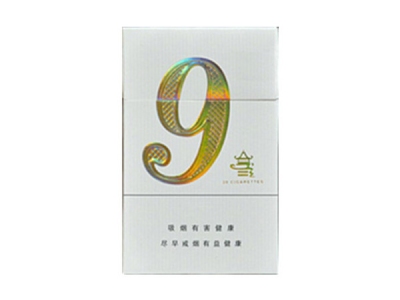 红金龙(晓楼 9mg)香烟价格表_批发价多少钱一盒-第1张图片