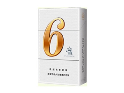 红金龙(晓楼 6mg)香烟价格表_批发价多少钱一盒-第1张图片