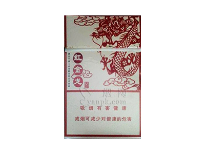 红金龙(大龙)香烟价格表_批发价多少钱一盒-第1张图片