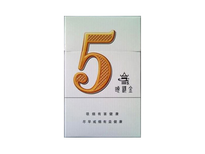 红金龙(硬晓楼 5mg)香烟价格表_批发价多少钱一盒-第1张图片