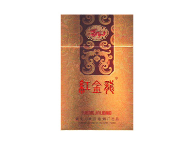 红金龙(凝澈)香烟价格表_批发价多少钱一盒-第1张图片