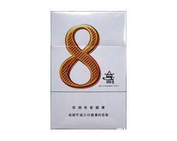 红金龙(晓楼 8mg)香烟价格表_批发价多少钱一盒-第1张图片