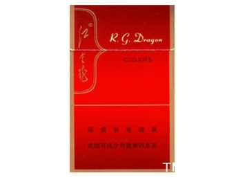 红金龙(硬红龙)香烟价格表_批发价多少钱一盒-第1张图片