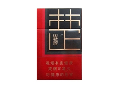 红金龙(硬楚风)香烟价格表_批发价多少钱一盒-第1张图片