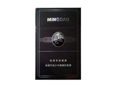 红金龙(明道)香烟价格表_批发价多少钱一盒-第1张图片