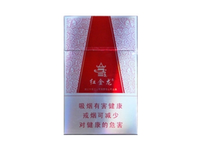 红金龙(硬晓楼)香烟价格表_批发价多少钱一盒-第1张图片